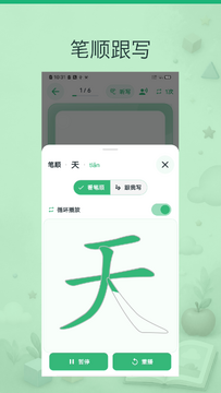 ���޿�ͼʶ��ʹ�ü���