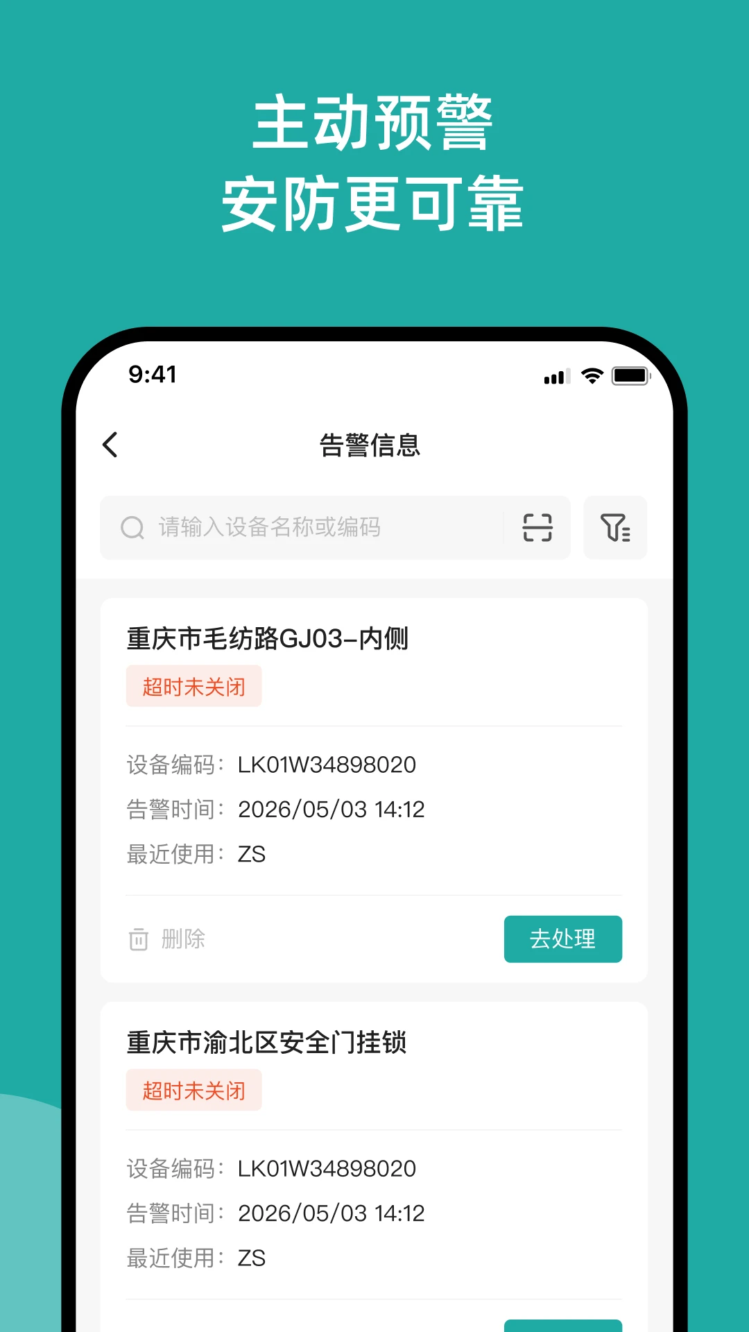 ��������7.9.1�ٷ����ͼ4