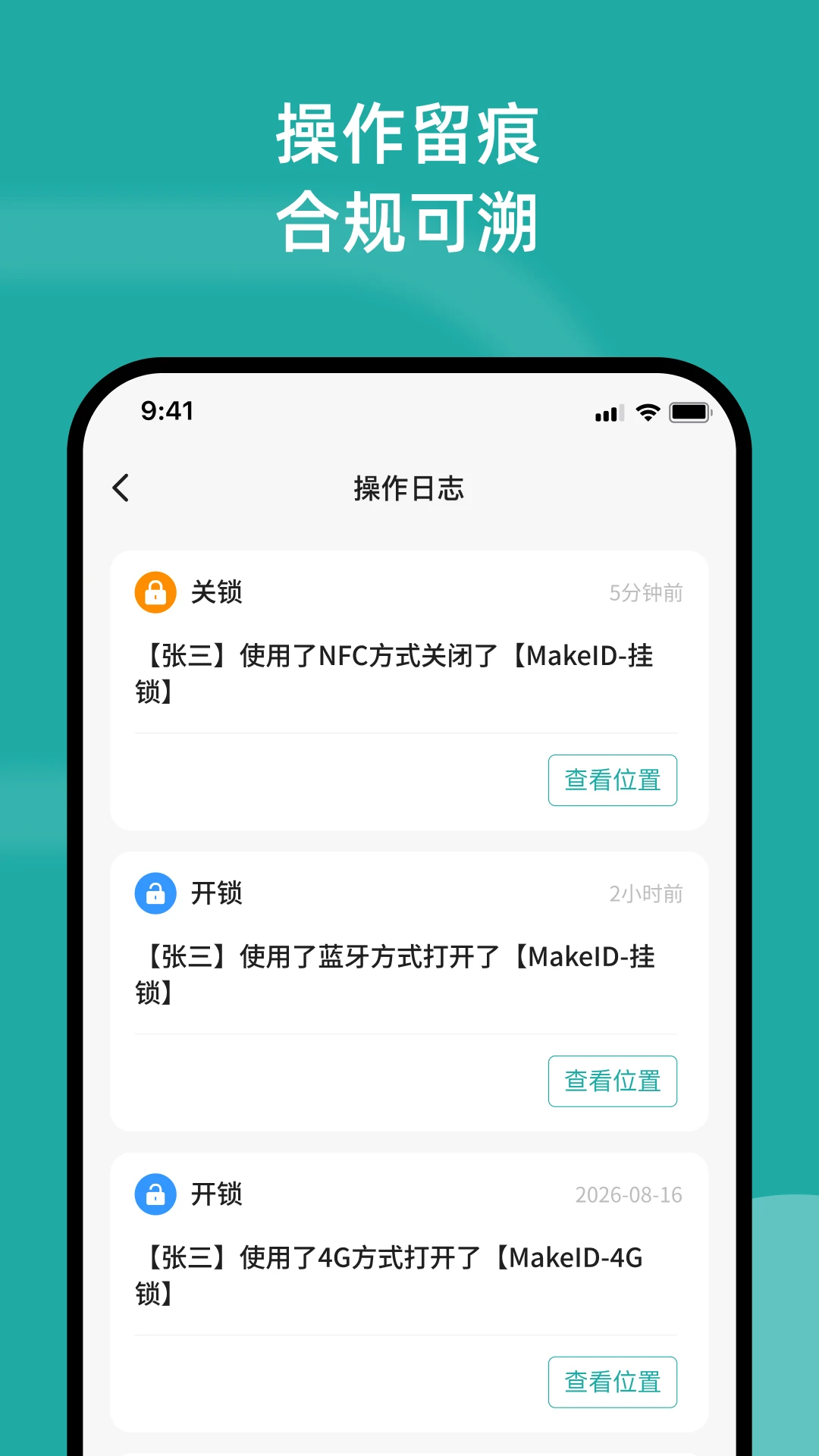 ��������7.9.1�ٷ����ͼ3