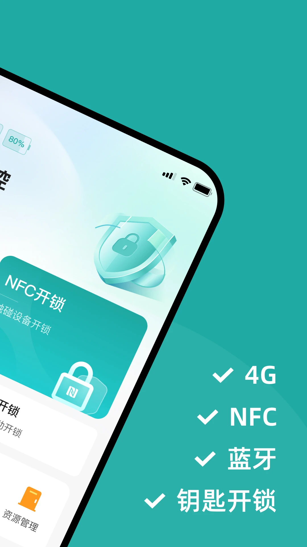 ��������7.9.1�ٷ����ͼ1