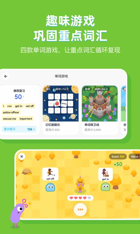 TappReading阅读器安卓版2.3.6 官方版截图3
