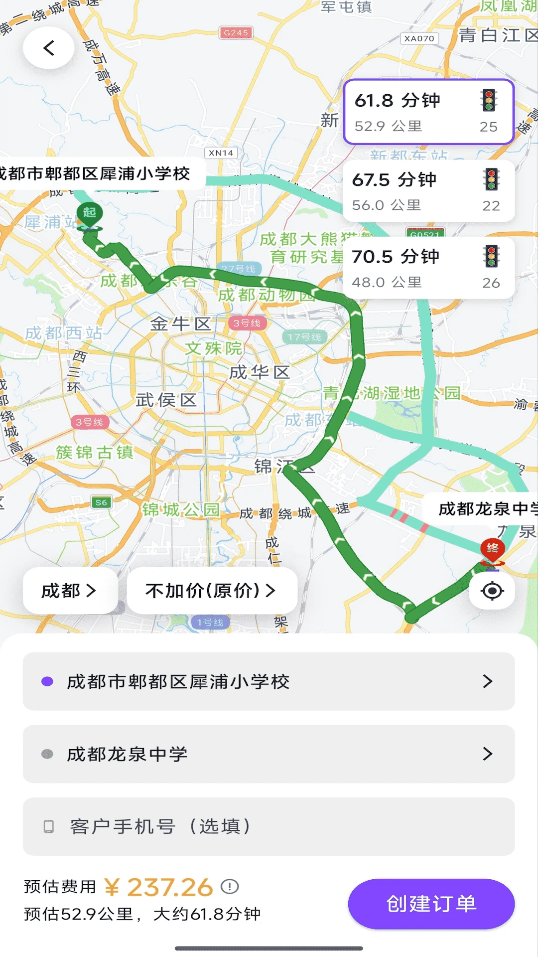 ������¼�鿴