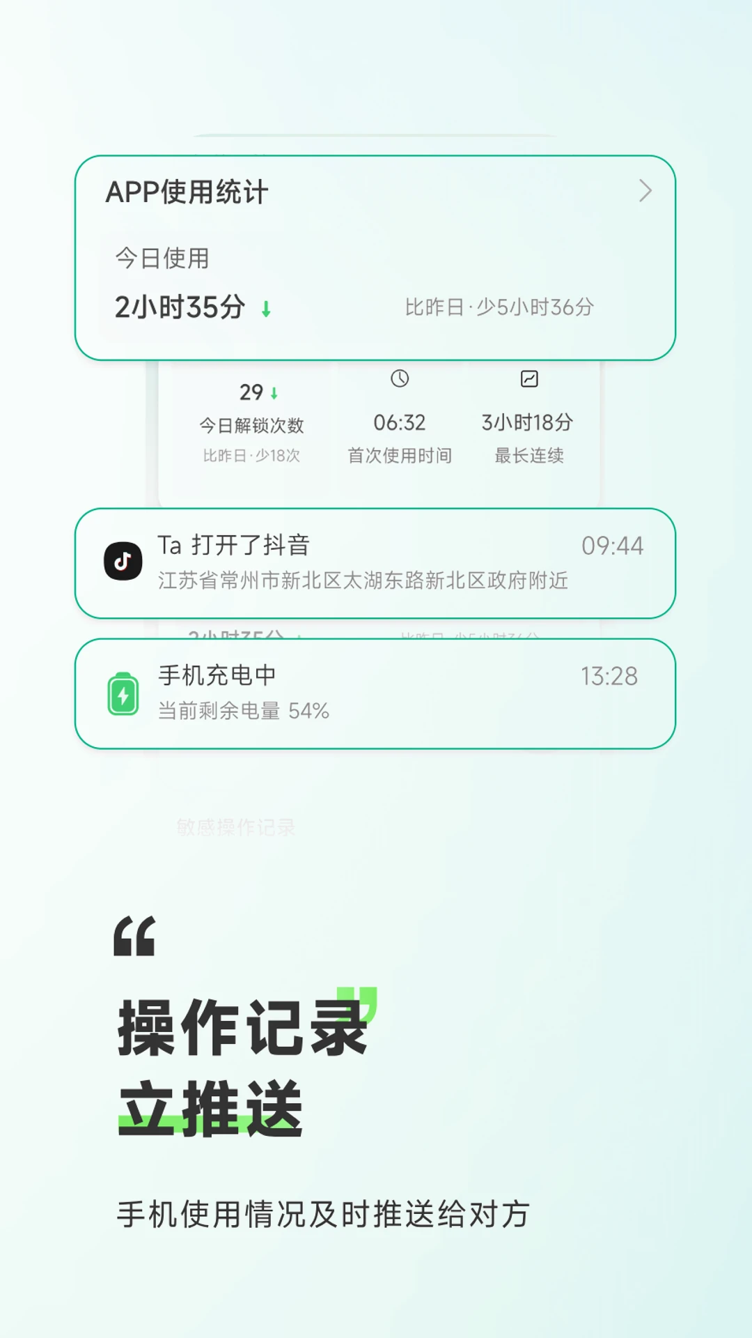 9Star功能对比图