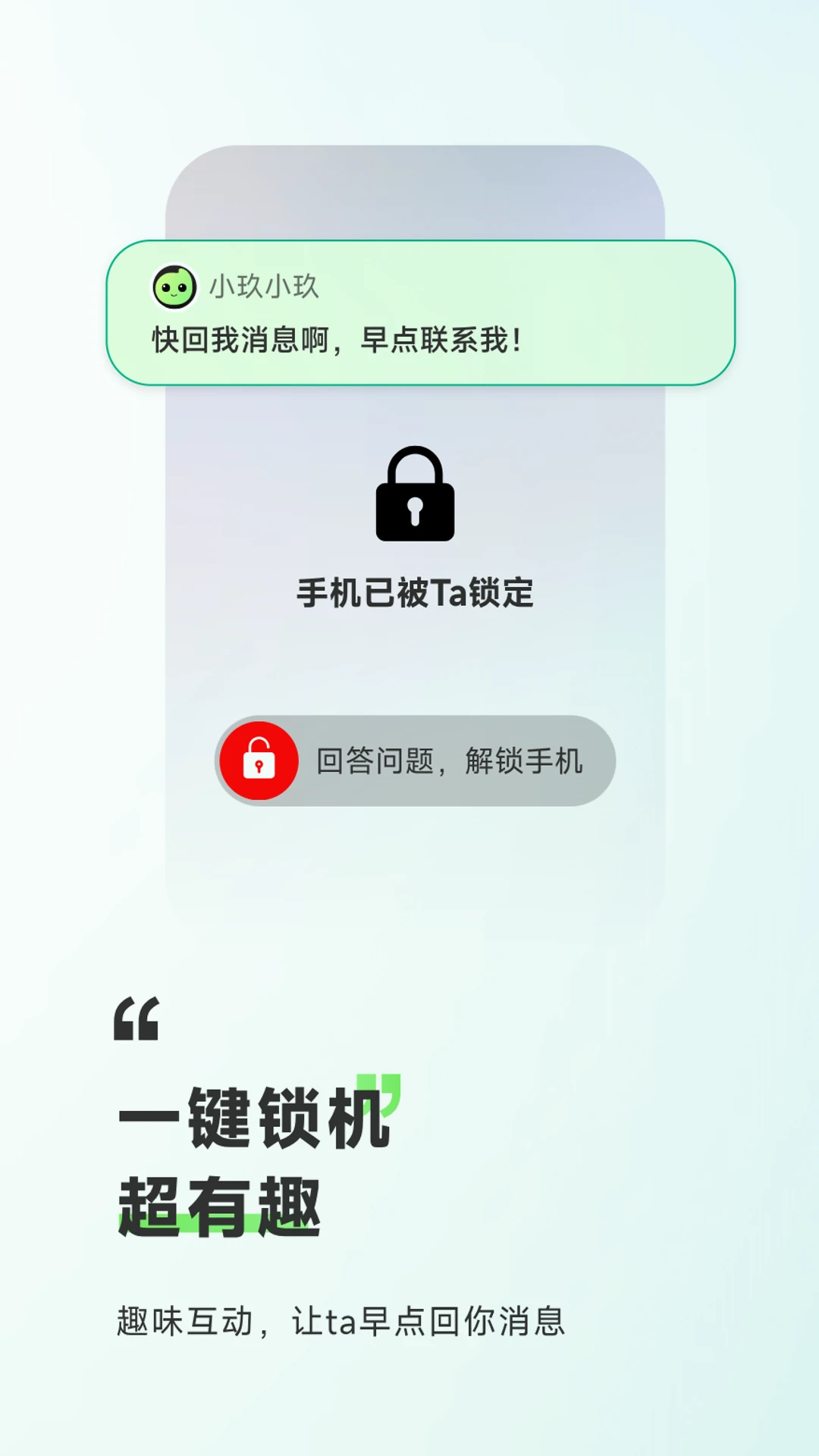 9Star九星2.1.6 官方版截图0