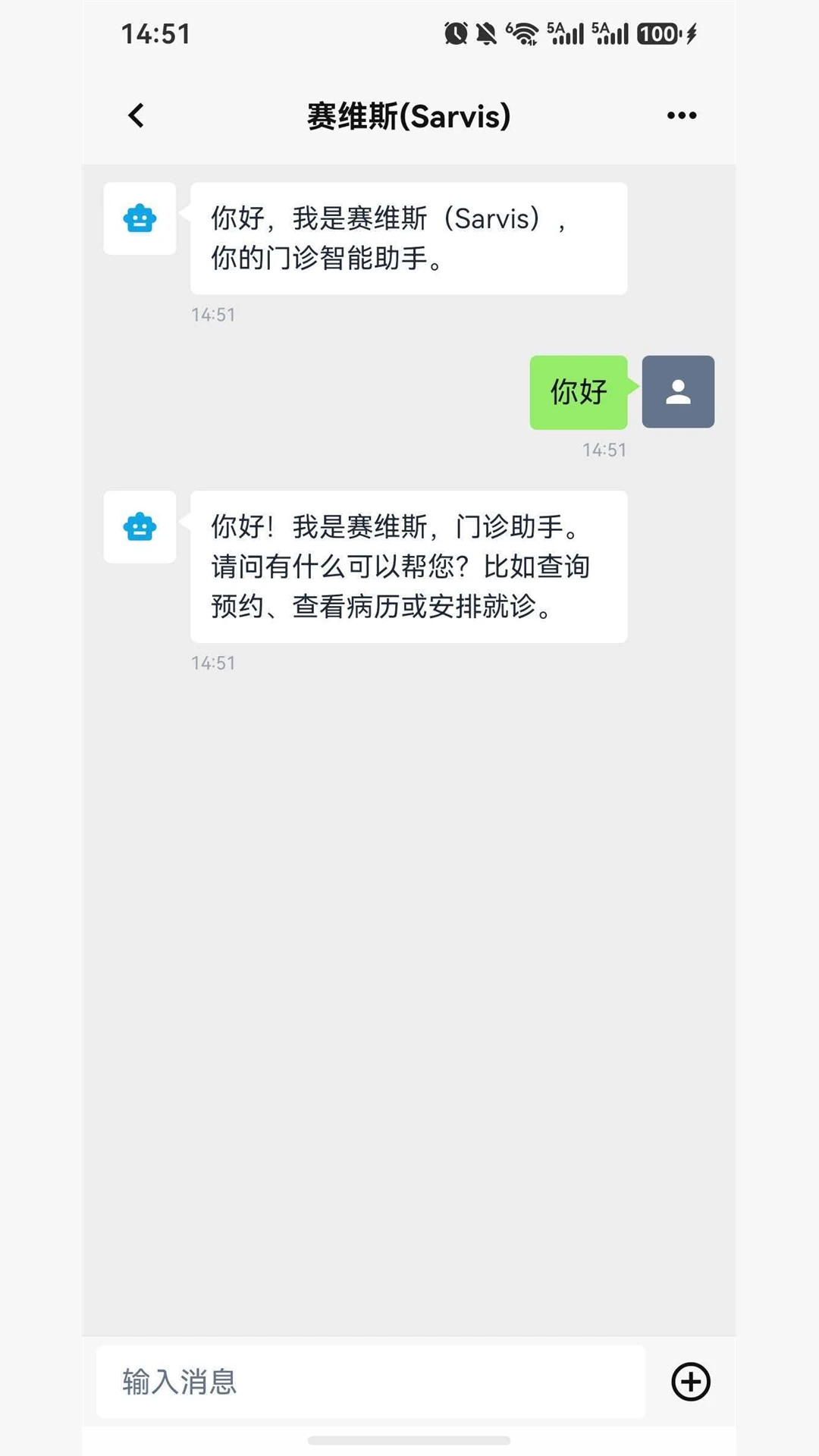 Ц��ʹ�ý̳�