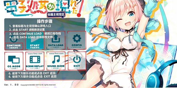 �콵����ż���ֻ���ֲ��׿��