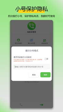 ���ܲ��ű�-����CRM�ճ��칫��������ͳ��