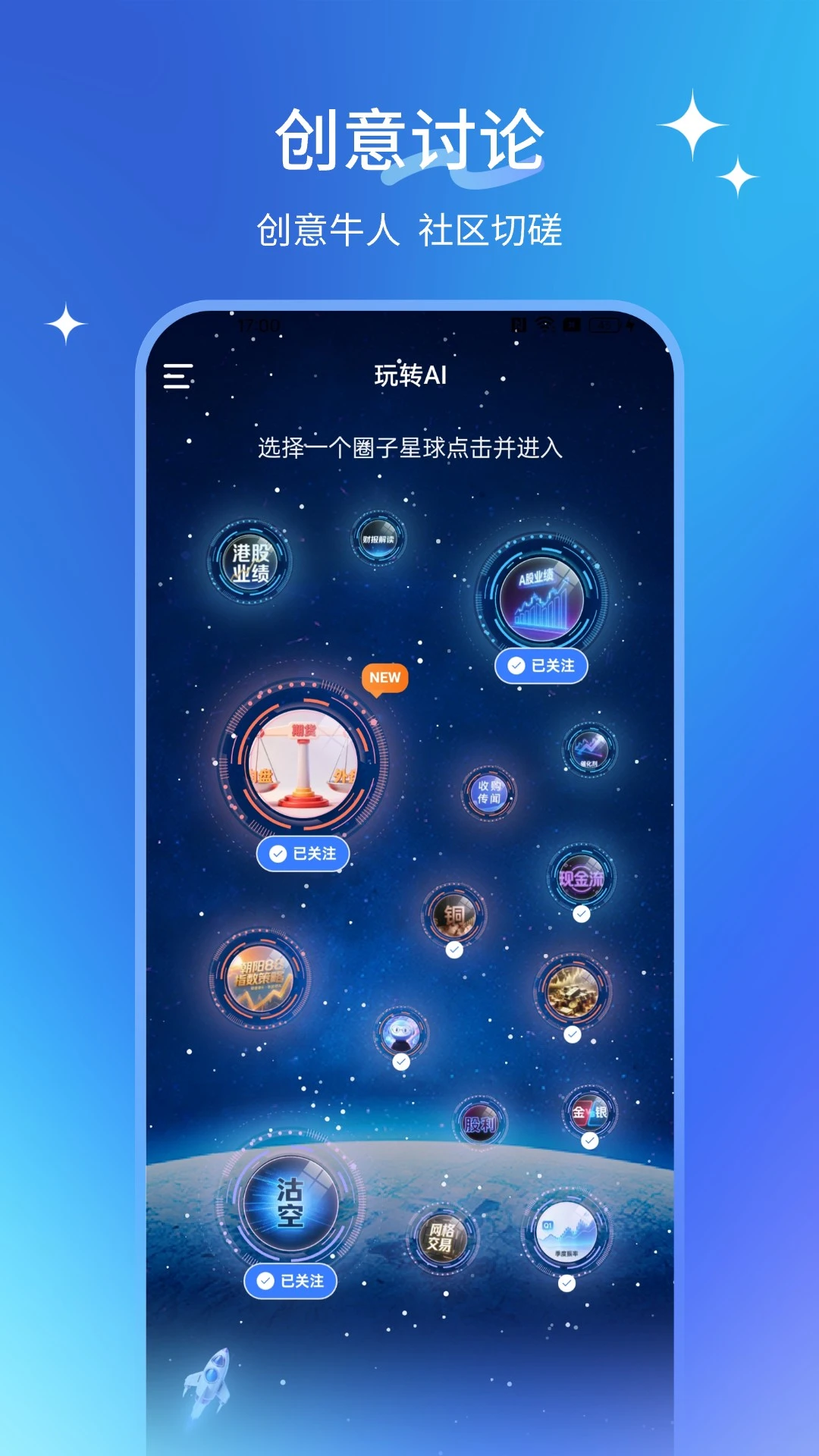 AIС����װ����
