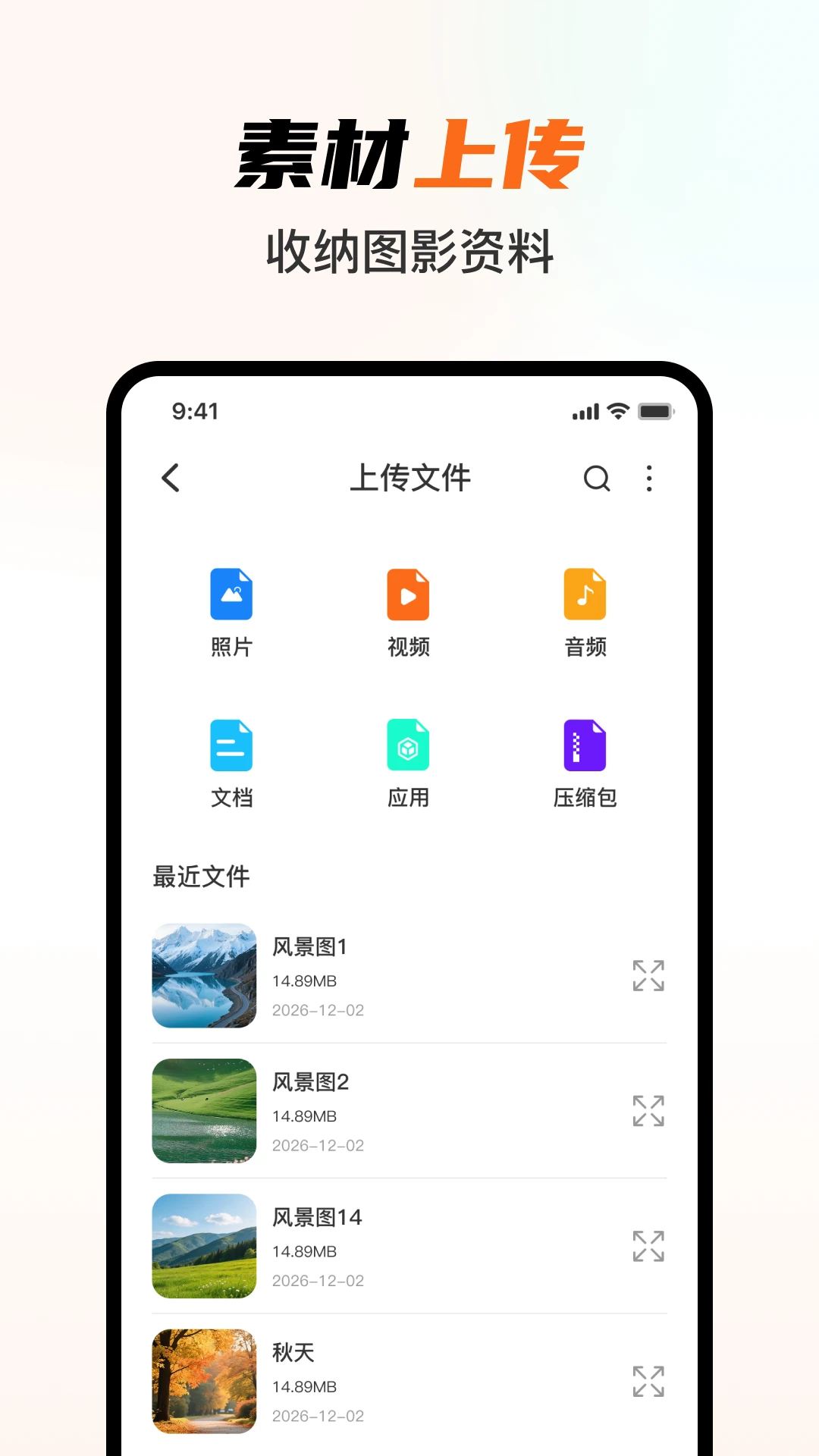 ���ͼ�����1.0.1�ٷ����ͼ0