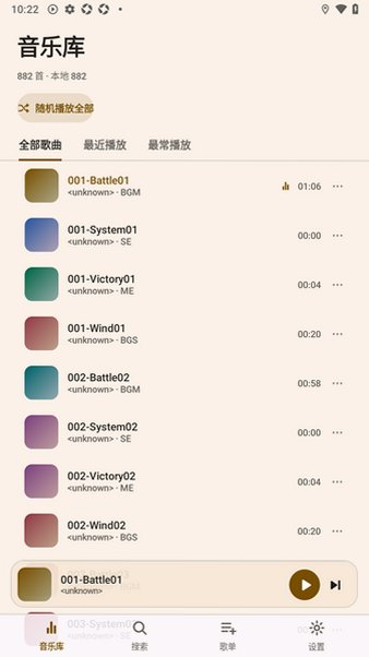 ����Raoliang����������Ѱ�0.1.0‑m0���°��ͼ1