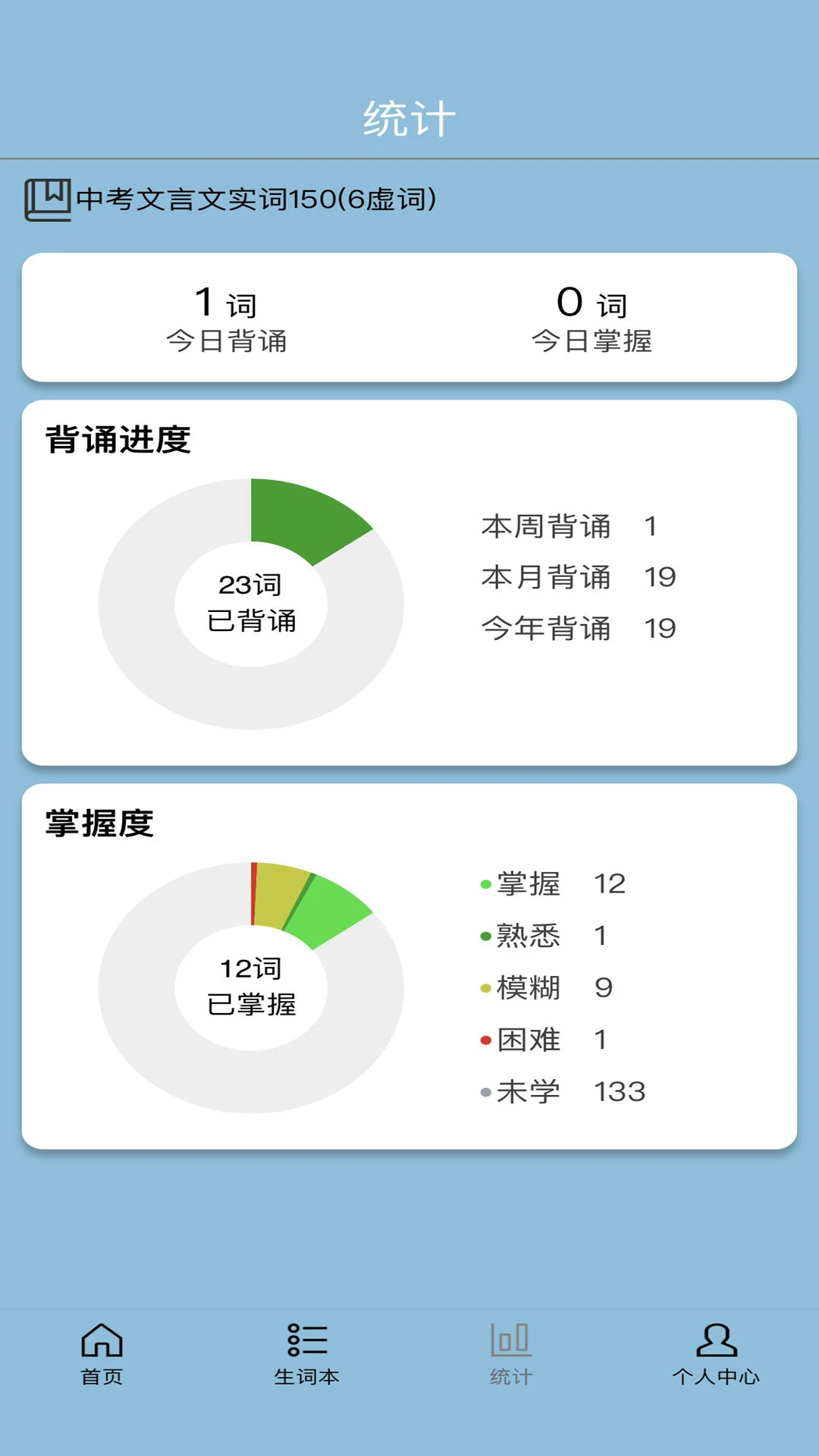 �汳������ʵ�ʰ�׿�湦�ܽ�ͼ