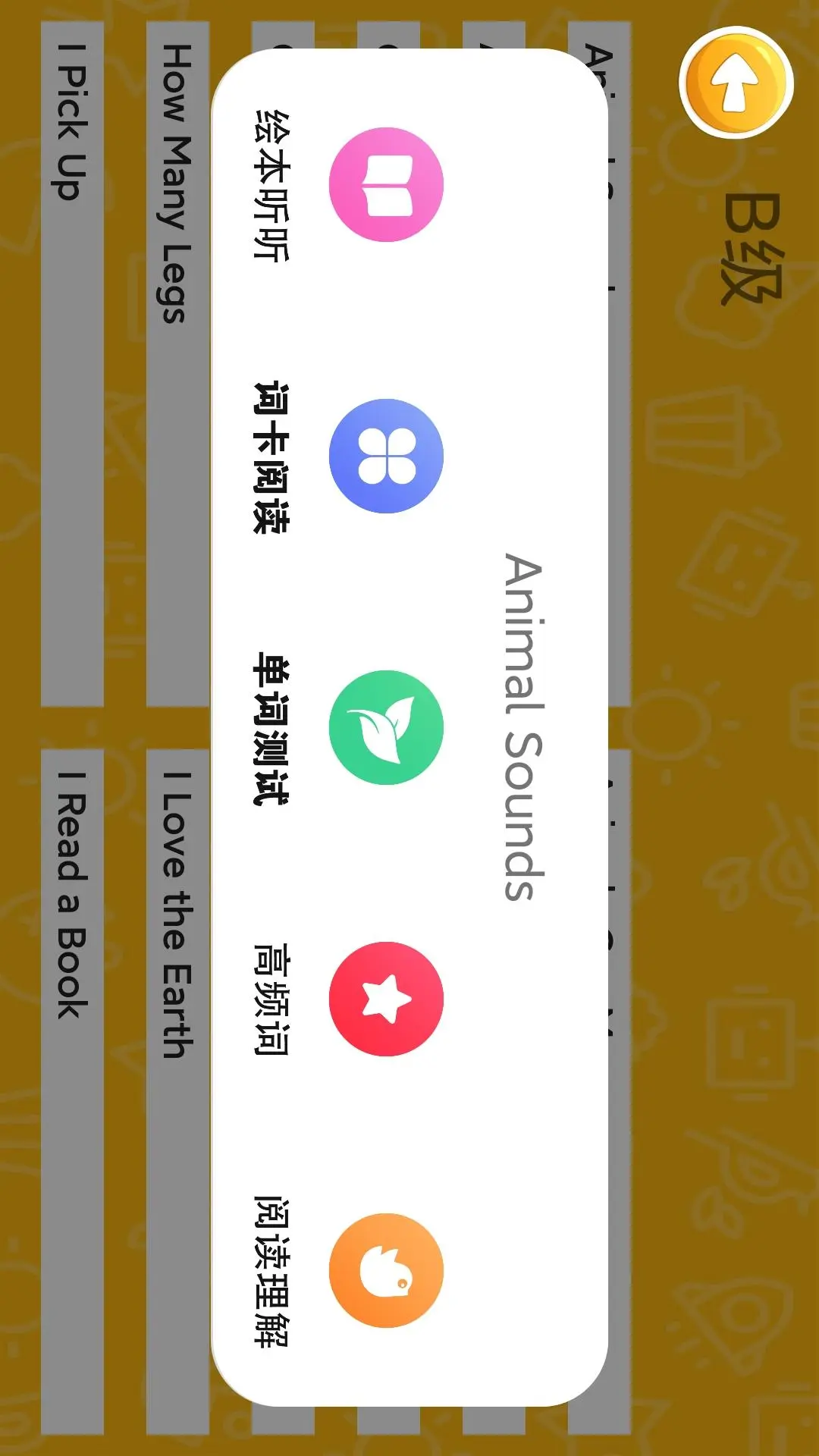 ���������淨����