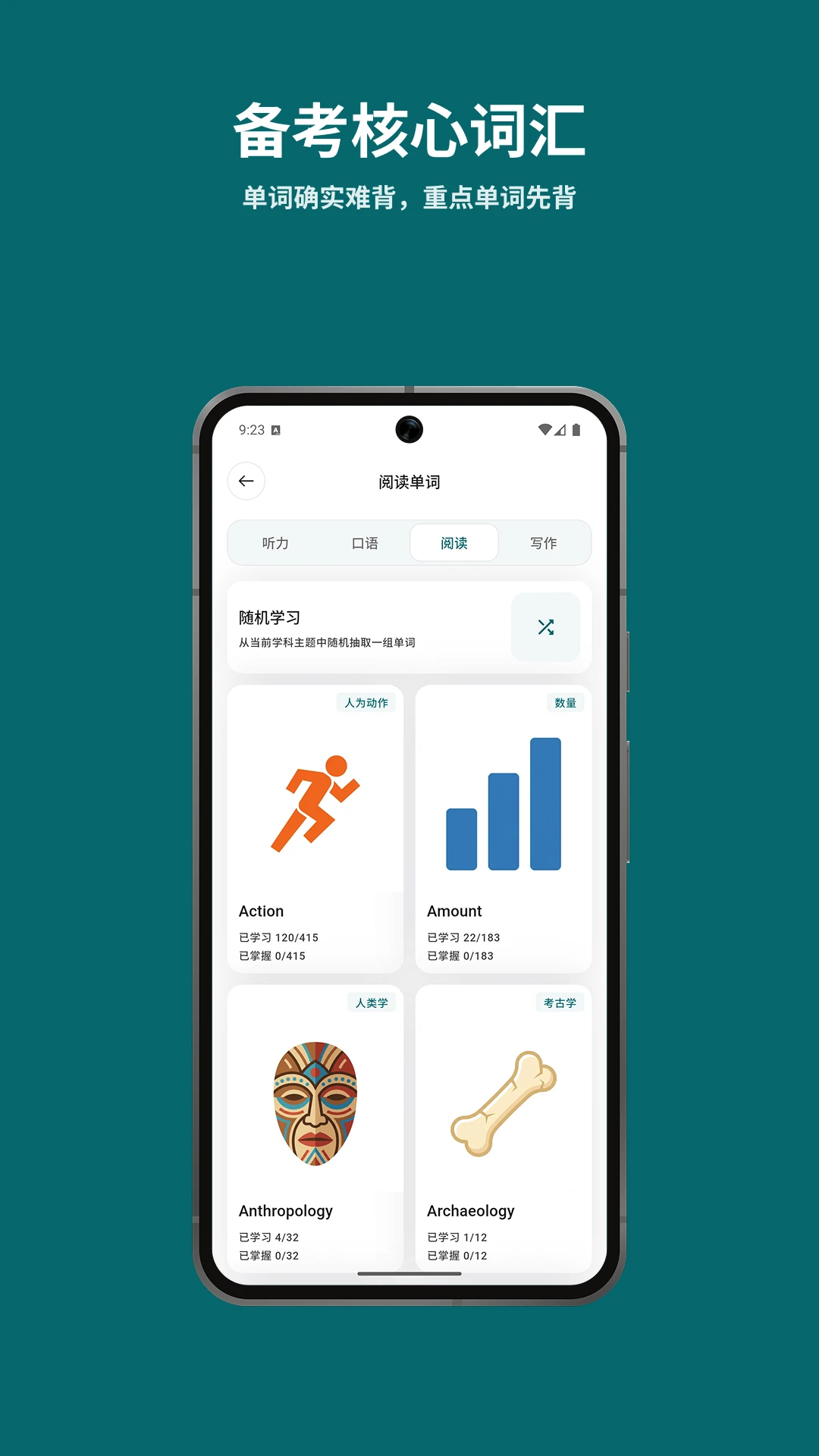 ��������1.5.4 �ٷ����ͼ4