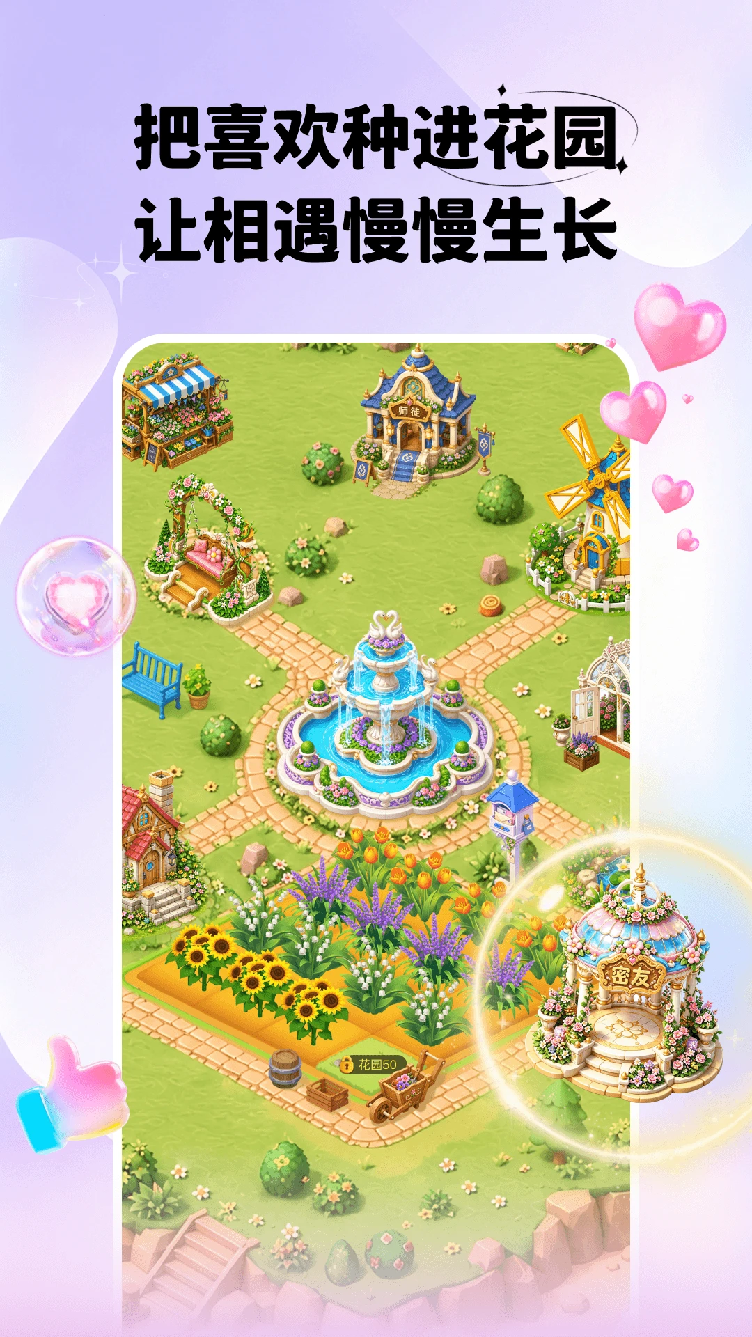 ����v3.0.933 �ٷ����ͼ0