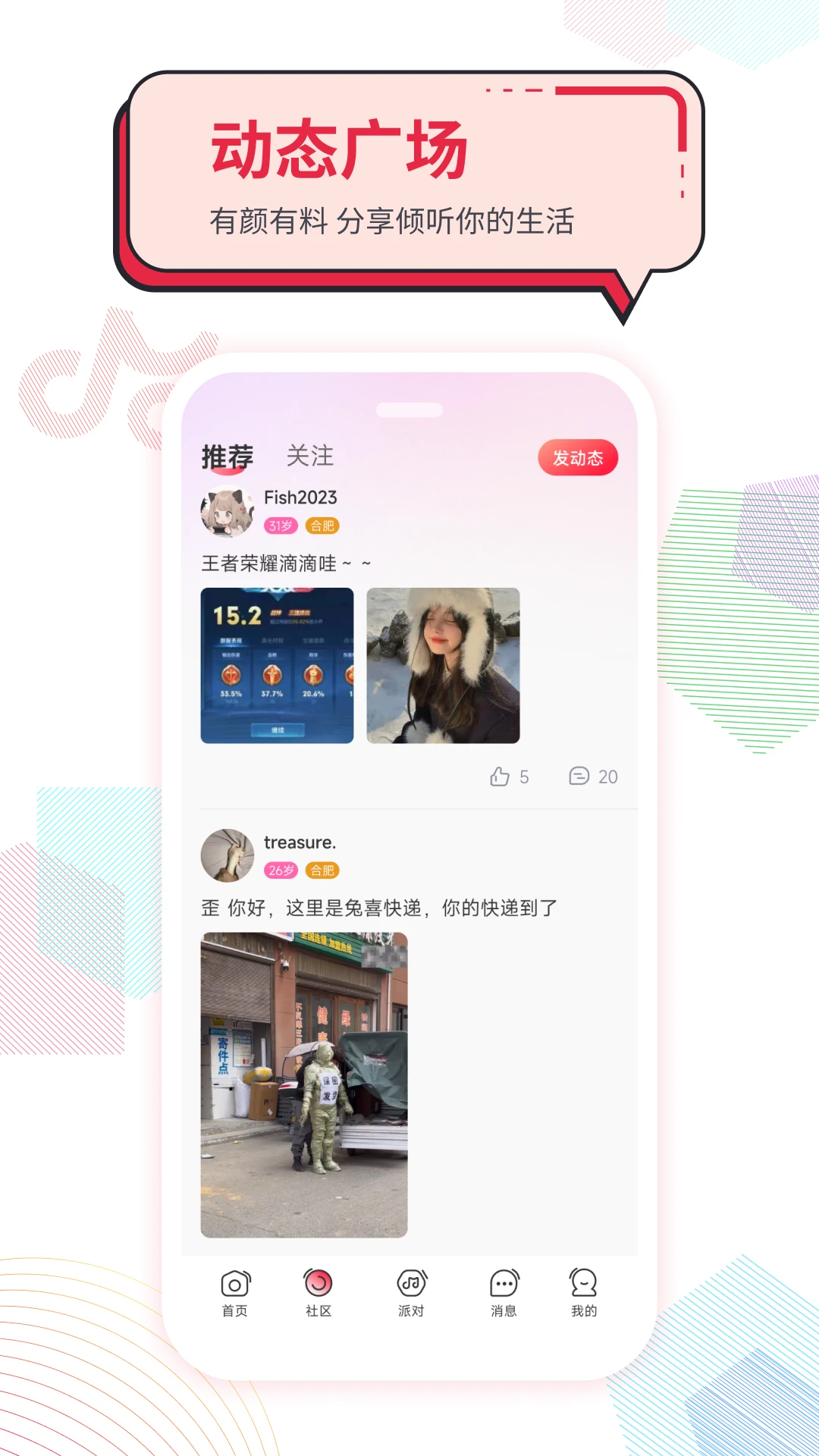 �������赥��������