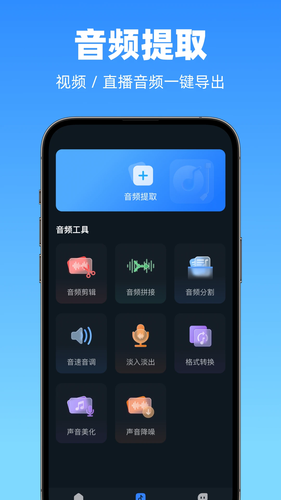 �������������׿��v1.0.2�ٷ����ͼ4