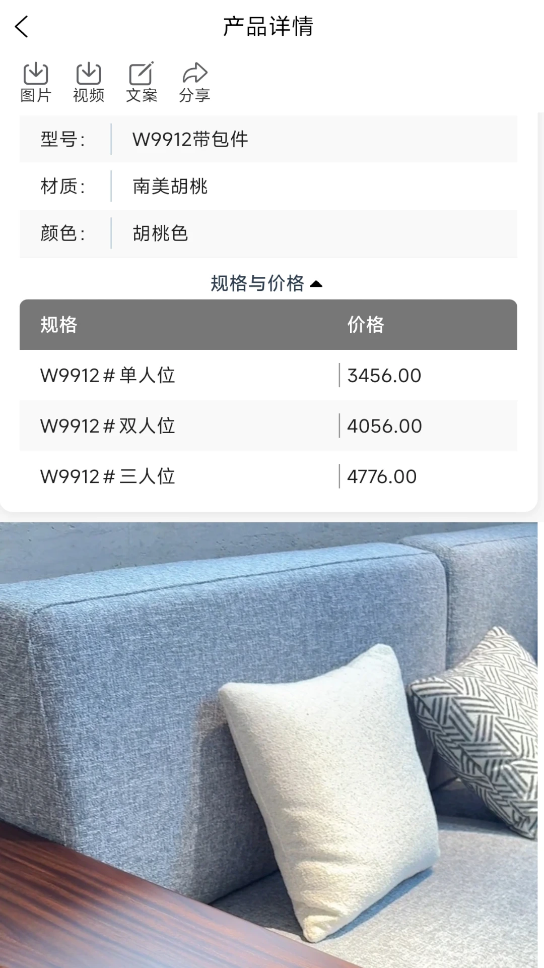 极客文件管理
