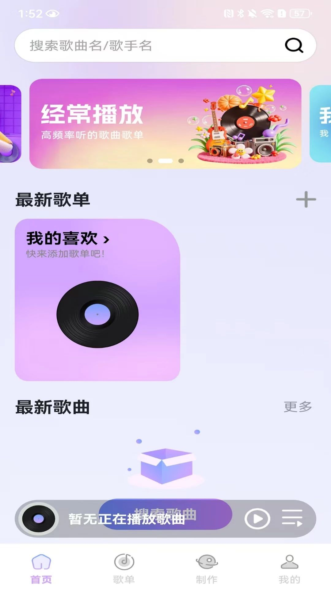 �������ֲ����������ͼ