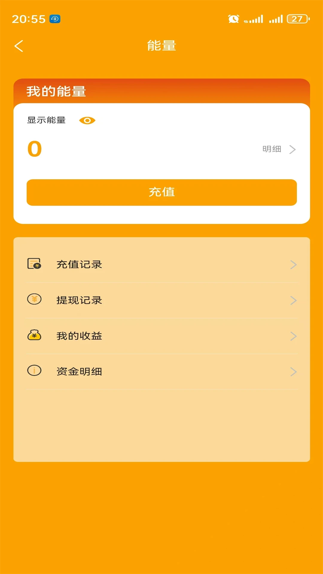 ʵ���ƿ�2.0.1�ٷ����ͼ1