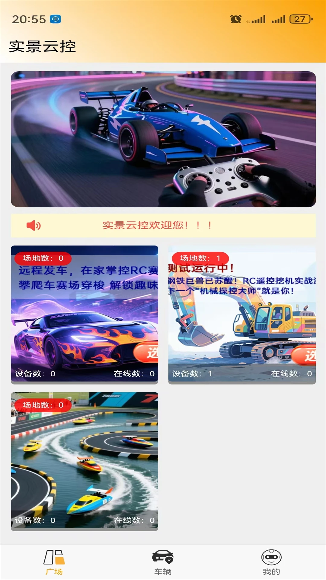 ʵ���ƿ�2.0.1�ٷ����ͼ0
