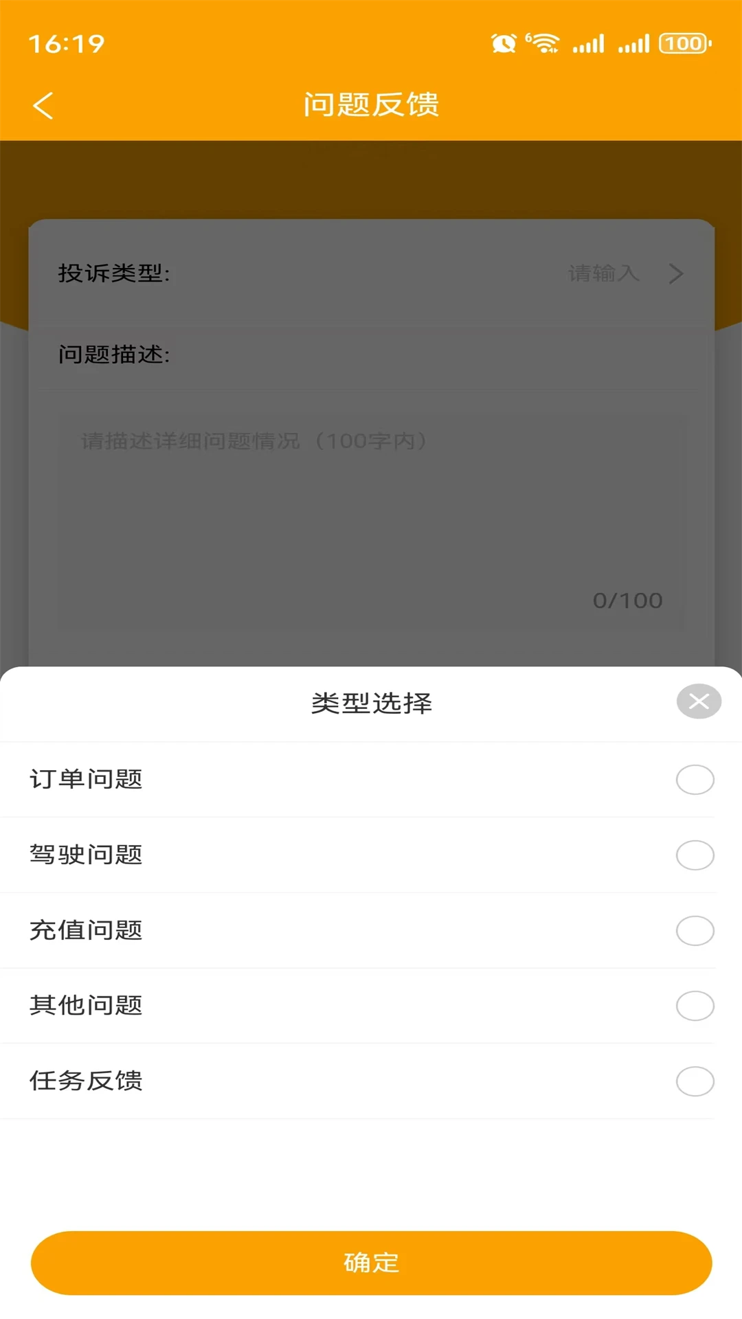 ʵ���ƿ�2.0.1�ٷ����ͼ3