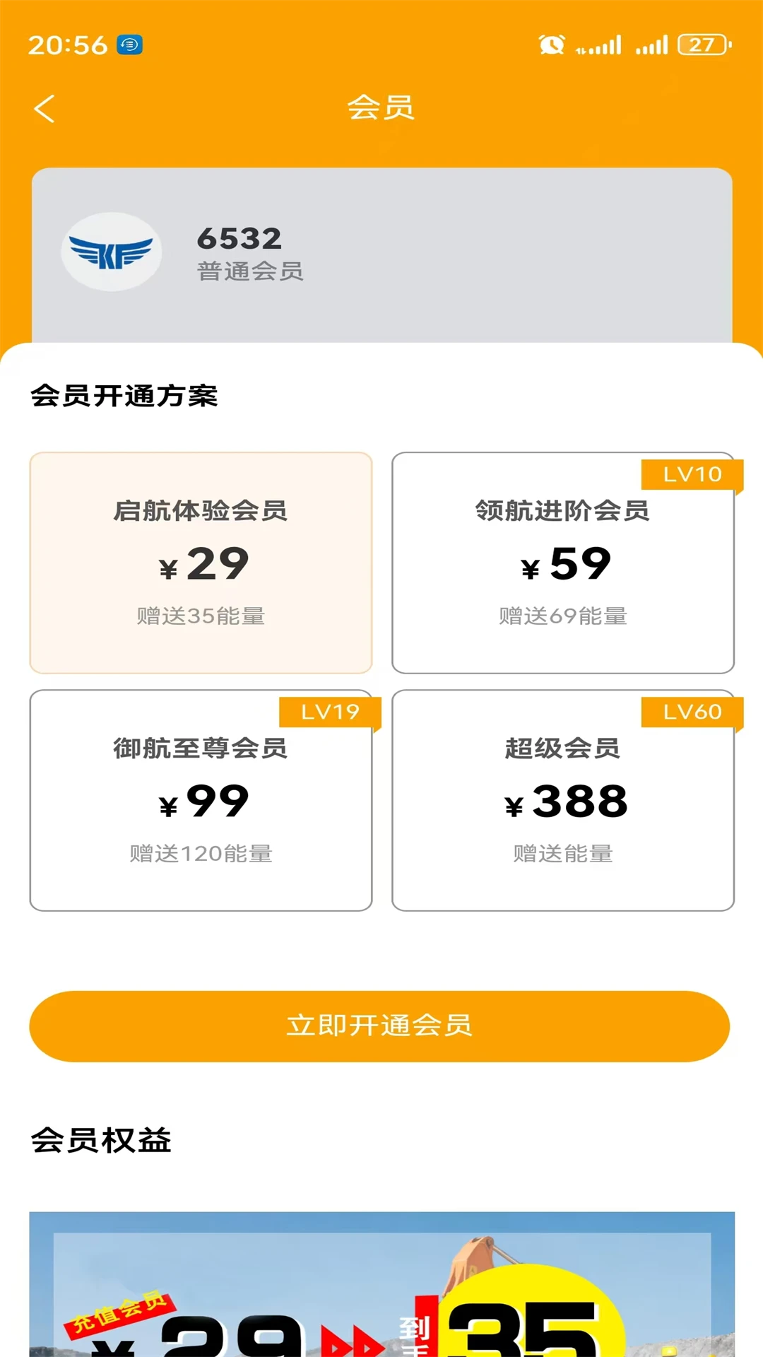 ʵ���ƿ�2.0.1�ٷ����ͼ2