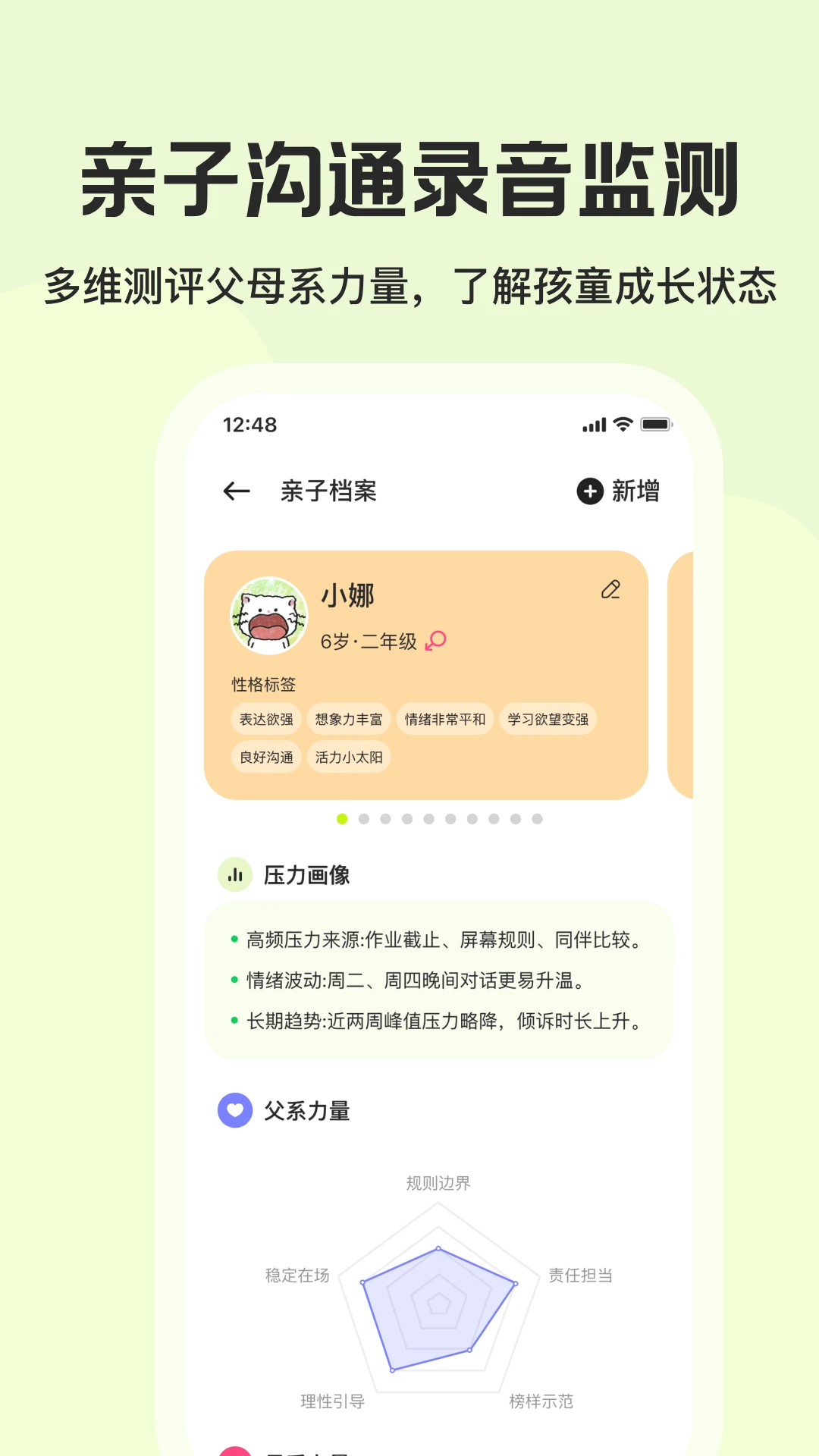 �ǽ��˺ŵ�¼����