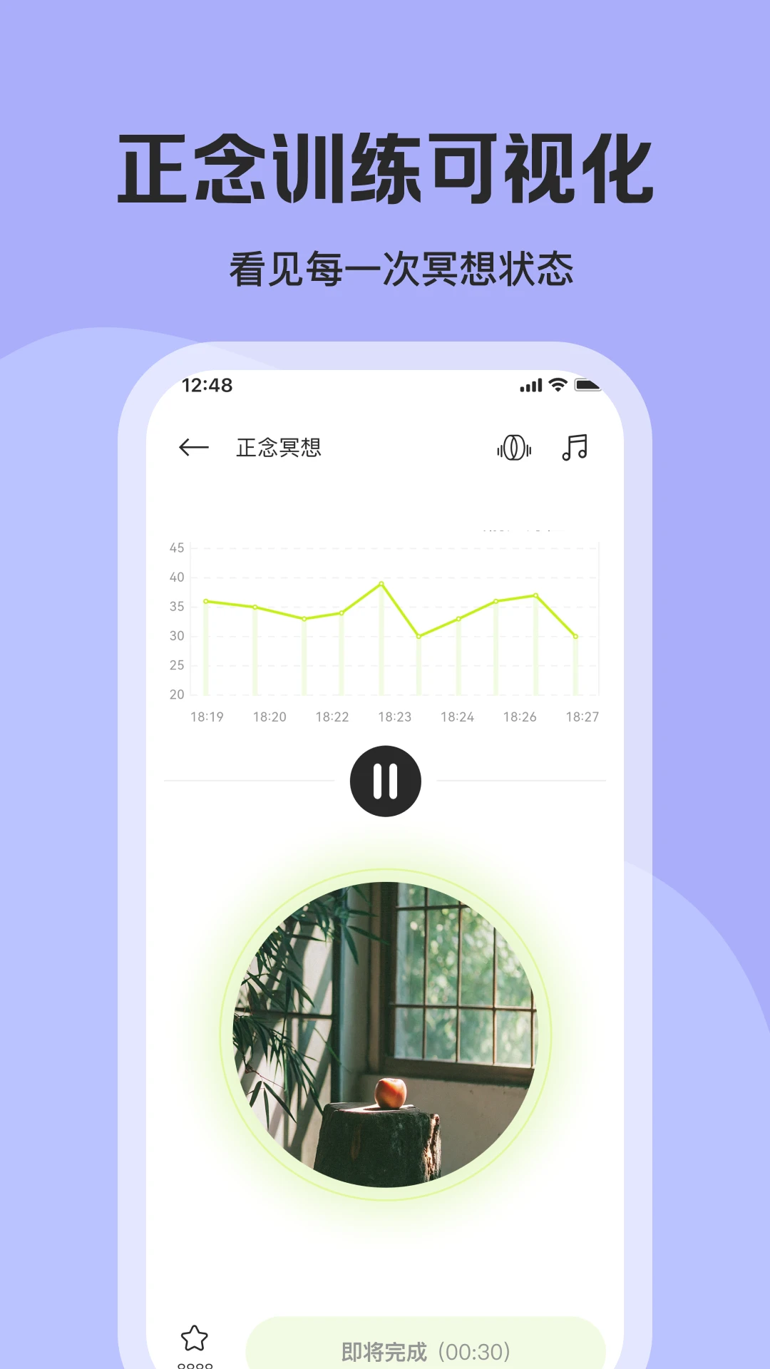 �ǽ�app2.6.6 �ٷ����ͼ1