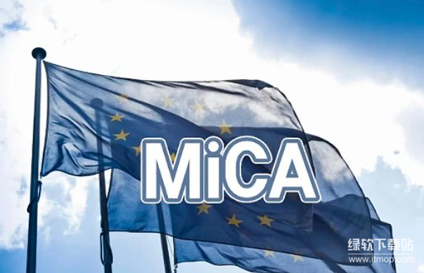 MiCA��ϴǮ����ϸ� ������ҵ�Ϲ�Ҫ��ͼƬ