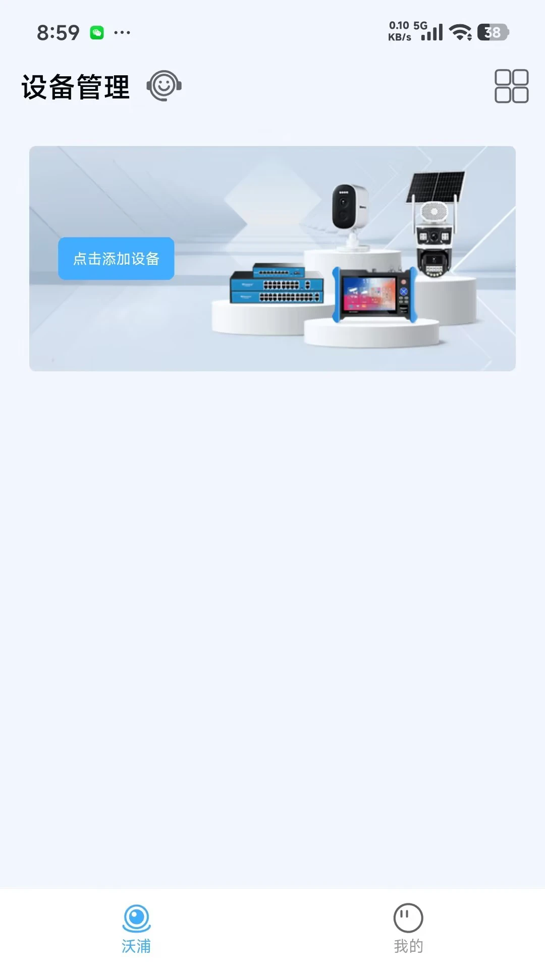 ���������ļ���������