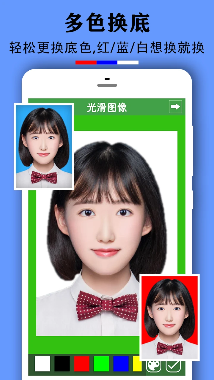 ʵ��֤����v2.0.6 �ٷ����ͼ0