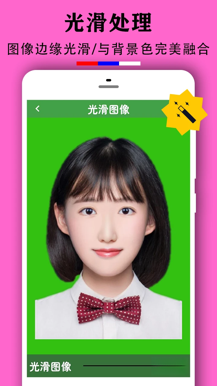 ʵ��֤����v2.0.6 �ٷ����ͼ1