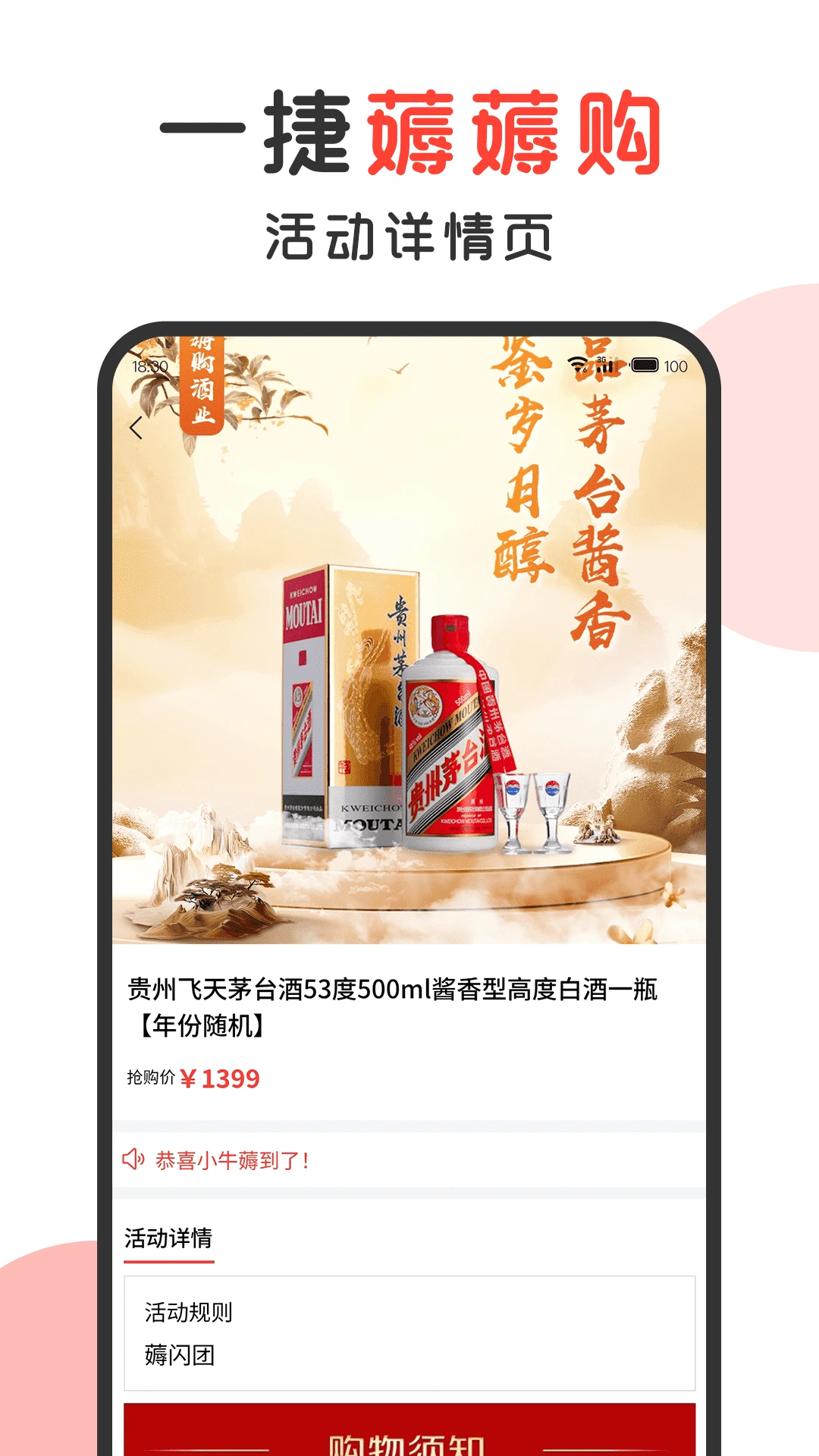 һ��޶޶��׬Ǯ����