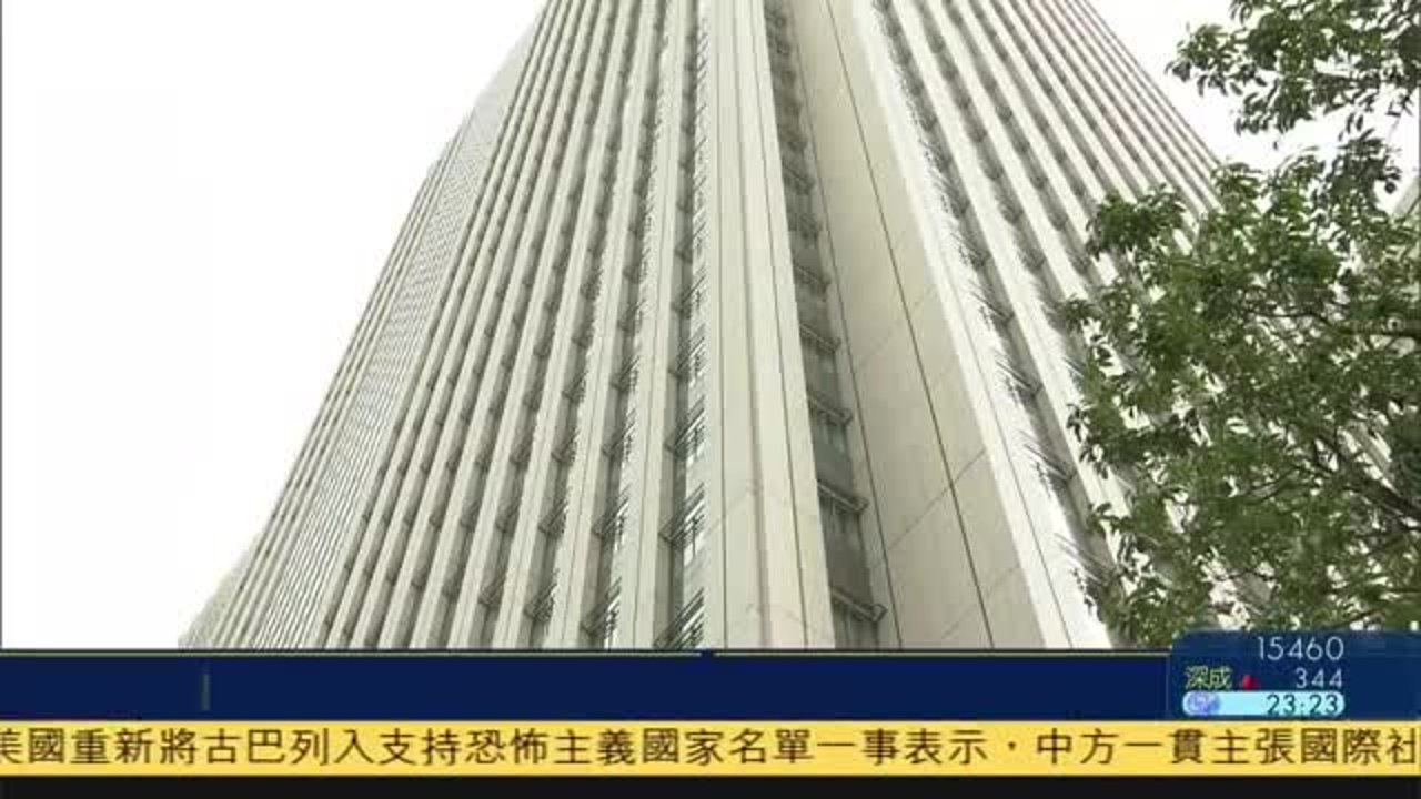 �ձ������ʲ��¹��ܻ����������칫¥