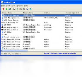 DevManView设备管理器视图截图0