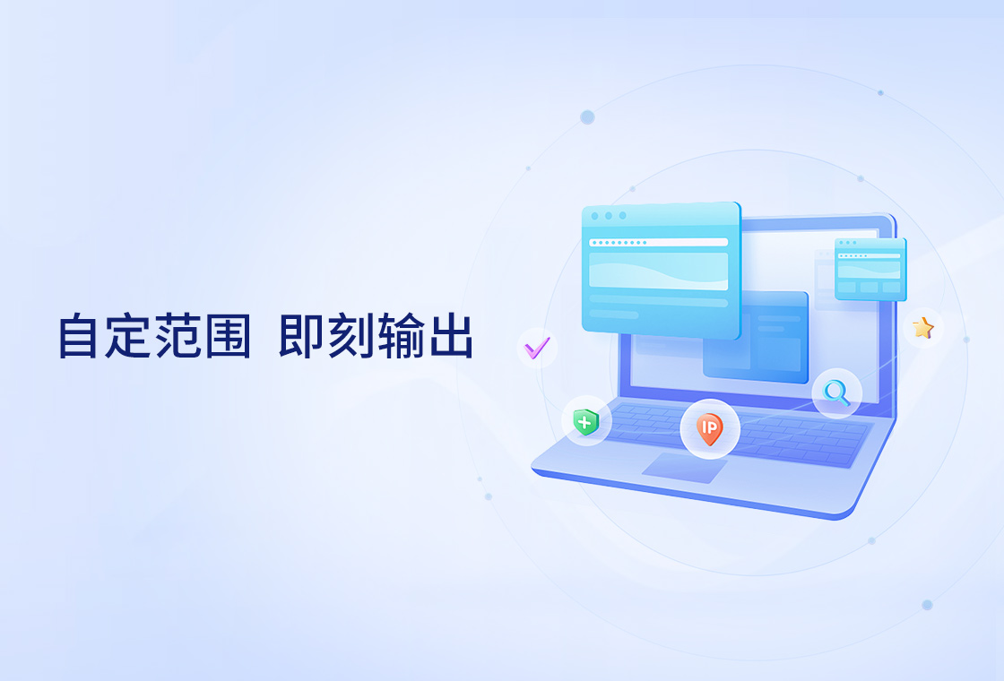 ��ʯPDF�༭���ϲ����