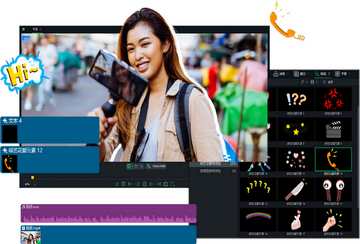 亮鱼剪辑免费版预览图