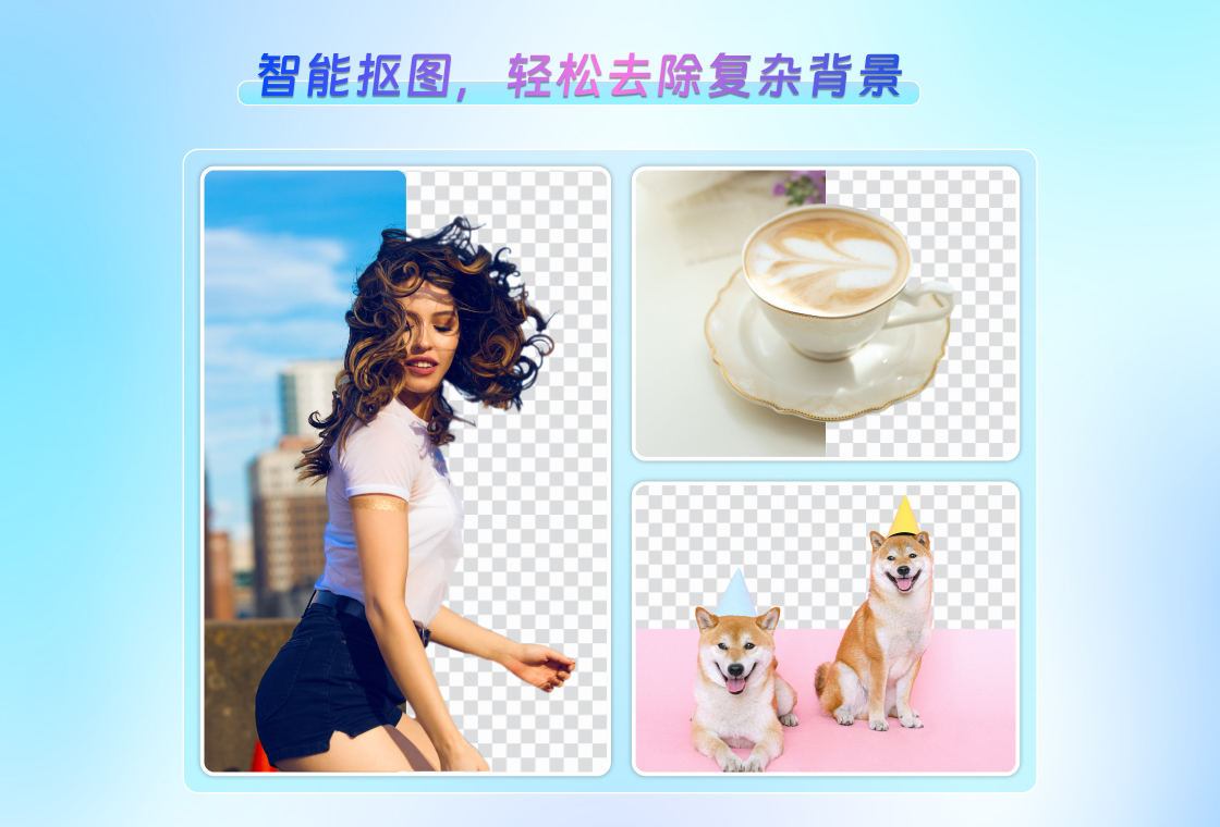 PhotoRetouch�񻯴���ǰ��Ա�