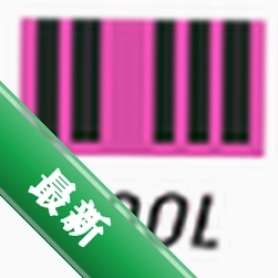 ASIO驱动(跳线版)下载