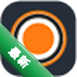 轻映录屏电脑版下载