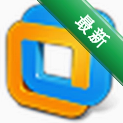 VMware Workstation下载