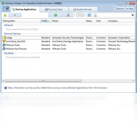Startup Delayer�����ӳ�����ͼ2