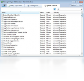 Startup Delayer�����ӳ�����ͼ0