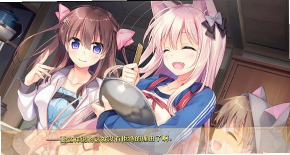 �������ɷ����ֻ����İ�v1.0���°��ͼ2