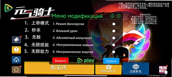 Ԫ����ʿ������ʯ��Ұ�����ֱװ��8.5.0��ͼ3