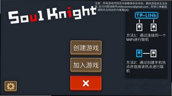Ԫ����ʿ������ʯ��Ұ�����ֱװ��8.5.0��ͼ0