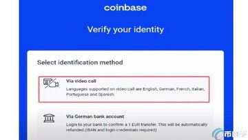 Coinbase������֤�ϴ�����ʾ��