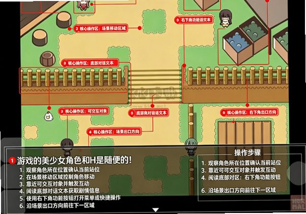特殊的要求移植app最新版本v1.3 安卓版截图0