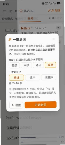 �ҵ��Ŀ⾫�������ٷ���1.0��Ѱ��ͼ2