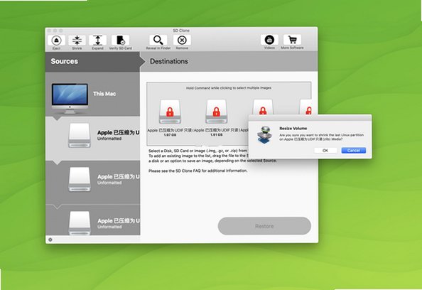 SD Clone for Mac(SD卡克隆备份软件)截图2